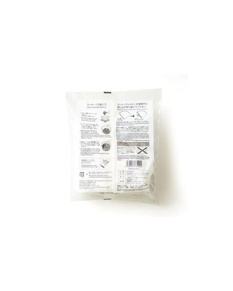 Origami Filtros Papel M